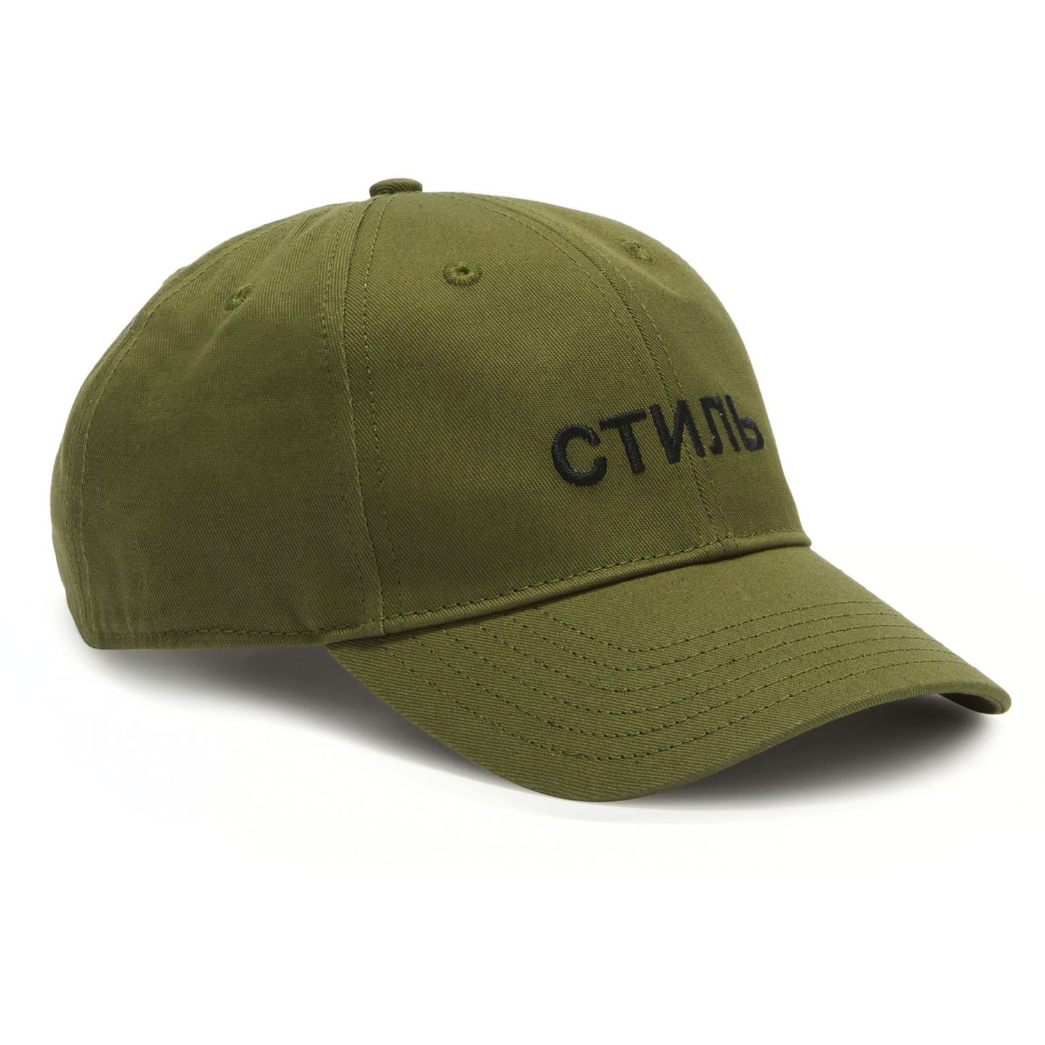 Кепка Heron Preston CTNMB Hat Military Green — купити в Україні
